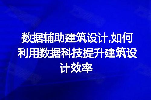 https://jian-housekeeper.oss-cn-beijing.aliyuncs.com/news/bannerImage/64975.jpg
