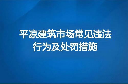 https://jian-housekeeper.oss-cn-beijing.aliyuncs.com/news/bannerImage/649760.jpg