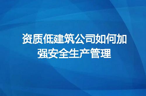 https://jian-housekeeper.oss-cn-beijing.aliyuncs.com/news/bannerImage/649764.jpg