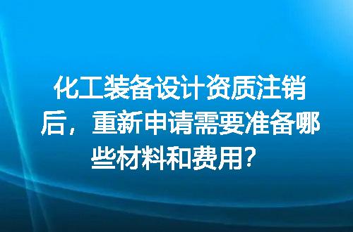 https://jian-housekeeper.oss-cn-beijing.aliyuncs.com/news/bannerImage/649769.jpg