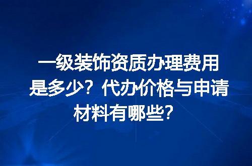 https://jian-housekeeper.oss-cn-beijing.aliyuncs.com/news/bannerImage/649772.jpg