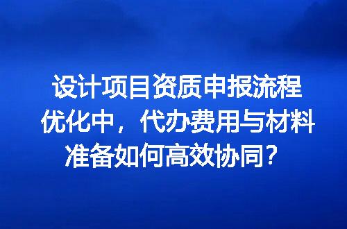https://jian-housekeeper.oss-cn-beijing.aliyuncs.com/news/bannerImage/649779.jpg