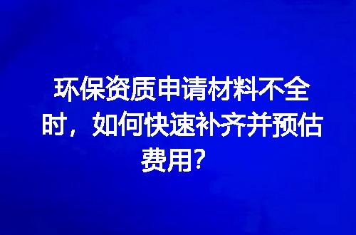 https://jian-housekeeper.oss-cn-beijing.aliyuncs.com/news/bannerImage/649794.jpg