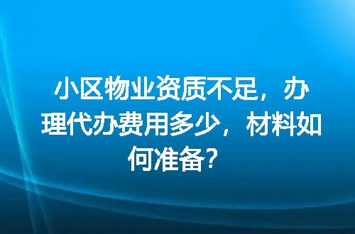 https://jian-housekeeper.oss-cn-beijing.aliyuncs.com/news/bannerImage/649798.jpg