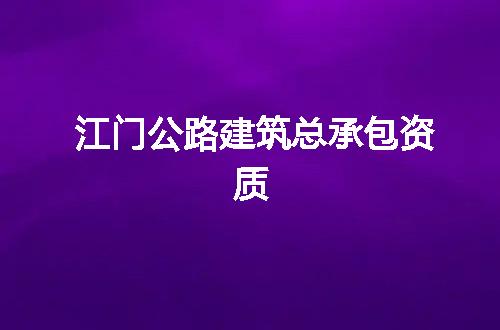 https://jian-housekeeper.oss-cn-beijing.aliyuncs.com/news/bannerImage/64980.jpg