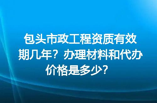 https://jian-housekeeper.oss-cn-beijing.aliyuncs.com/news/bannerImage/649807.jpg
