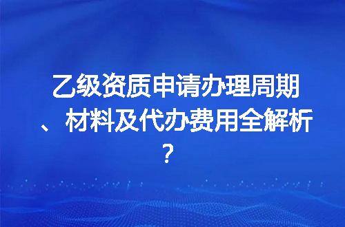 https://jian-housekeeper.oss-cn-beijing.aliyuncs.com/news/bannerImage/649808.jpg
