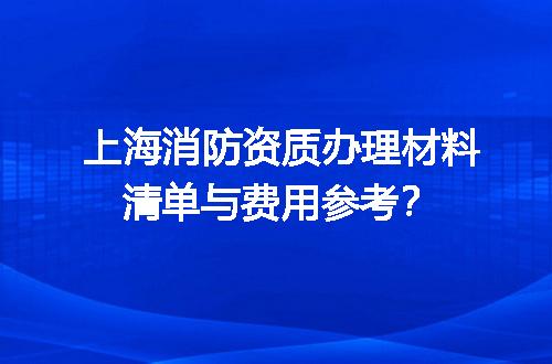https://jian-housekeeper.oss-cn-beijing.aliyuncs.com/news/bannerImage/649813.jpg