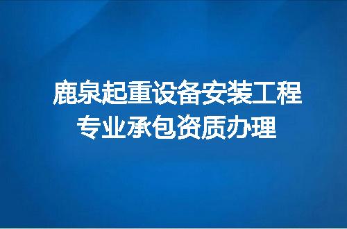 https://jian-housekeeper.oss-cn-beijing.aliyuncs.com/news/bannerImage/649815.jpg