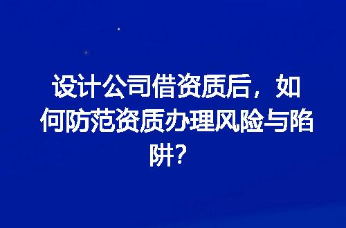 https://jian-housekeeper.oss-cn-beijing.aliyuncs.com/news/bannerImage/649853.jpg