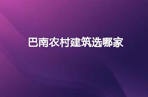 https://jian-housekeeper.oss-cn-beijing.aliyuncs.com/news/bannerImage/64986.jpg