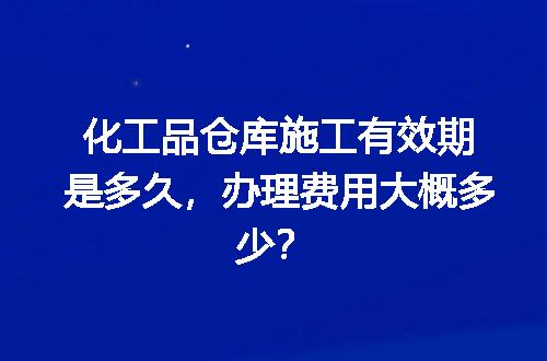 https://jian-housekeeper.oss-cn-beijing.aliyuncs.com/news/bannerImage/649864.jpg