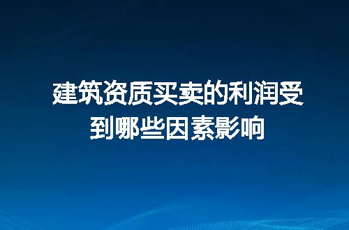 https://jian-housekeeper.oss-cn-beijing.aliyuncs.com/news/bannerImage/649869.jpg