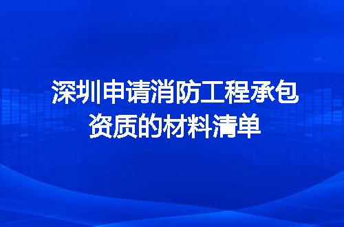 https://jian-housekeeper.oss-cn-beijing.aliyuncs.com/news/bannerImage/649872.jpg