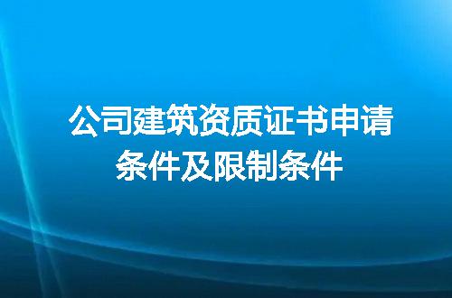 https://jian-housekeeper.oss-cn-beijing.aliyuncs.com/news/bannerImage/649874.jpg