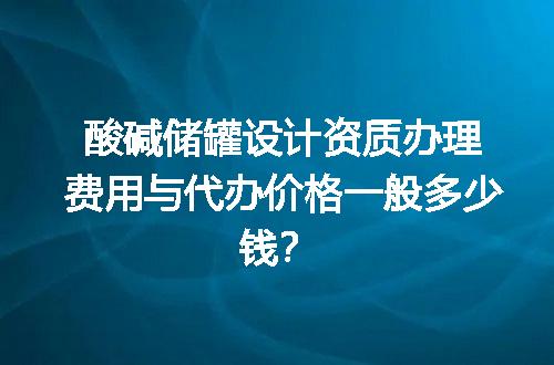 https://jian-housekeeper.oss-cn-beijing.aliyuncs.com/news/bannerImage/649879.jpg