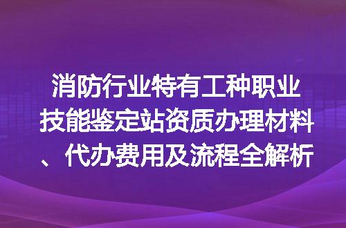 https://jian-housekeeper.oss-cn-beijing.aliyuncs.com/news/bannerImage/649912.jpg