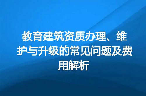 https://jian-housekeeper.oss-cn-beijing.aliyuncs.com/news/bannerImage/649915.jpg
