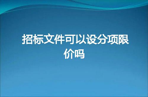 https://jian-housekeeper.oss-cn-beijing.aliyuncs.com/news/bannerImage/64992.jpg