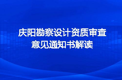 https://jian-housekeeper.oss-cn-beijing.aliyuncs.com/news/bannerImage/649924.jpg