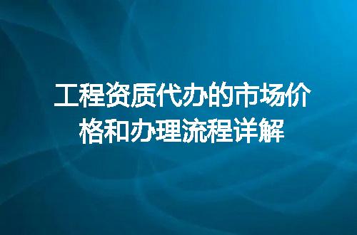 https://jian-housekeeper.oss-cn-beijing.aliyuncs.com/news/bannerImage/649925.jpg