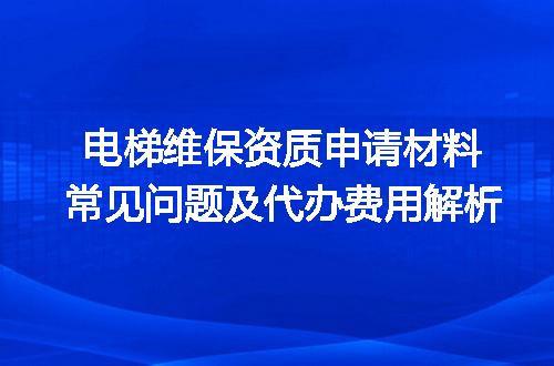 https://jian-housekeeper.oss-cn-beijing.aliyuncs.com/news/bannerImage/649933.jpg