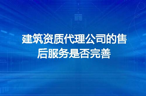 https://jian-housekeeper.oss-cn-beijing.aliyuncs.com/news/bannerImage/649953.jpg