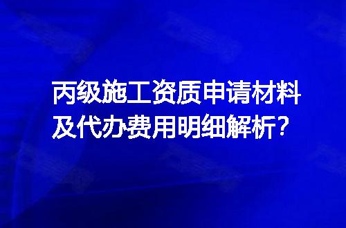 https://jian-housekeeper.oss-cn-beijing.aliyuncs.com/news/bannerImage/649954.jpg
