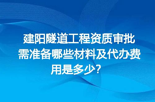 https://jian-housekeeper.oss-cn-beijing.aliyuncs.com/news/bannerImage/649964.jpg