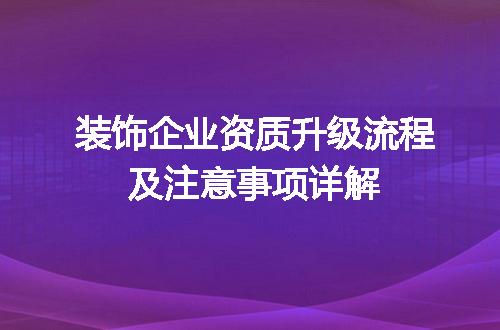 https://jian-housekeeper.oss-cn-beijing.aliyuncs.com/news/bannerImage/649967.jpg