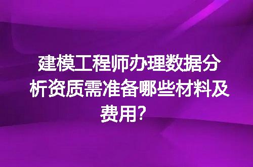 https://jian-housekeeper.oss-cn-beijing.aliyuncs.com/news/bannerImage/649968.jpg