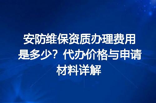 https://jian-housekeeper.oss-cn-beijing.aliyuncs.com/news/bannerImage/649987.jpg