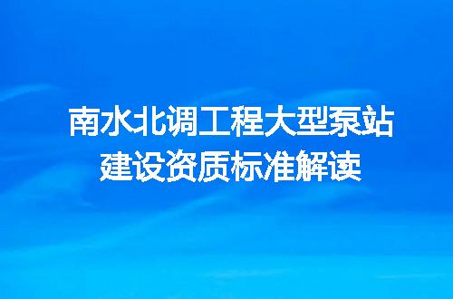 https://jian-housekeeper.oss-cn-beijing.aliyuncs.com/news/bannerImage/650073.jpg