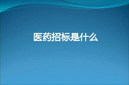 https://jian-housekeeper.oss-cn-beijing.aliyuncs.com/news/bannerImage/6501.jpg