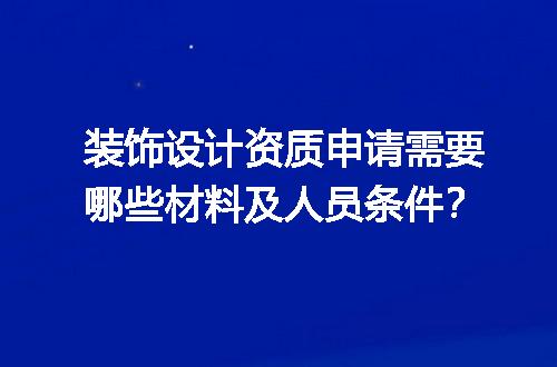 https://jian-housekeeper.oss-cn-beijing.aliyuncs.com/news/bannerImage/650107.jpg