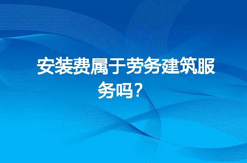 https://jian-housekeeper.oss-cn-beijing.aliyuncs.com/news/bannerImage/65011.jpg