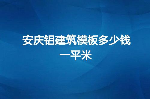https://jian-housekeeper.oss-cn-beijing.aliyuncs.com/news/bannerImage/65014.jpg