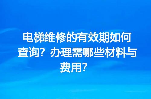 https://jian-housekeeper.oss-cn-beijing.aliyuncs.com/news/bannerImage/650159.jpg