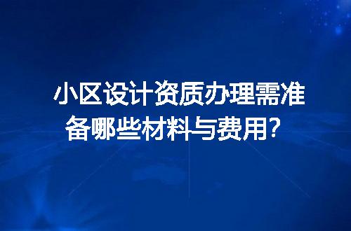 https://jian-housekeeper.oss-cn-beijing.aliyuncs.com/news/bannerImage/650180.jpg