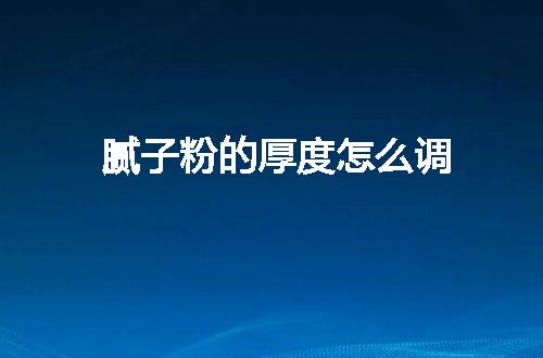 https://jian-housekeeper.oss-cn-beijing.aliyuncs.com/news/bannerImage/65024.jpg