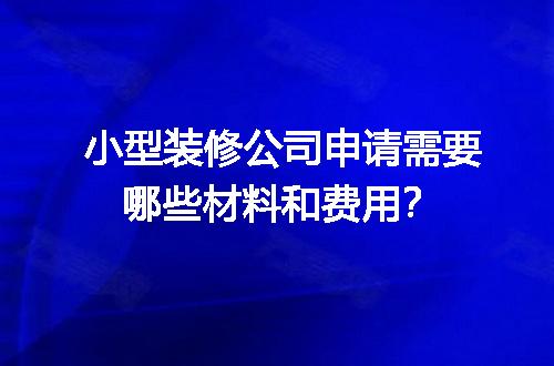https://jian-housekeeper.oss-cn-beijing.aliyuncs.com/news/bannerImage/650240.jpg