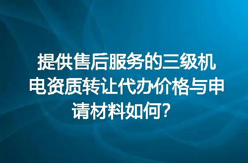 https://jian-housekeeper.oss-cn-beijing.aliyuncs.com/news/bannerImage/650258.jpg