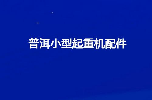 https://jian-housekeeper.oss-cn-beijing.aliyuncs.com/news/bannerImage/65026.jpg