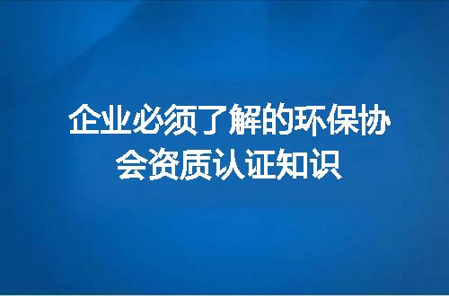 https://jian-housekeeper.oss-cn-beijing.aliyuncs.com/news/bannerImage/650267.jpg