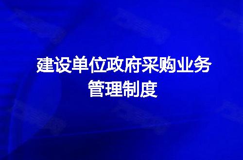 https://jian-housekeeper.oss-cn-beijing.aliyuncs.com/news/bannerImage/65028.jpg
