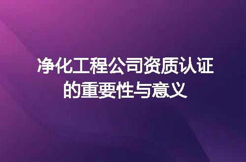 https://jian-housekeeper.oss-cn-beijing.aliyuncs.com/news/bannerImage/650294.jpg