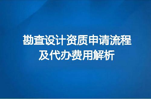 https://jian-housekeeper.oss-cn-beijing.aliyuncs.com/news/bannerImage/650298.jpg