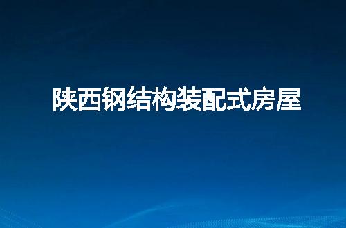 https://jian-housekeeper.oss-cn-beijing.aliyuncs.com/news/bannerImage/65030.jpg