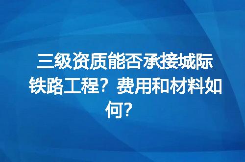 https://jian-housekeeper.oss-cn-beijing.aliyuncs.com/news/bannerImage/650305.jpg