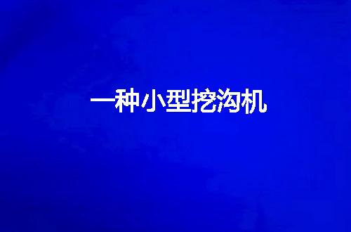 https://jian-housekeeper.oss-cn-beijing.aliyuncs.com/news/bannerImage/65031.jpg